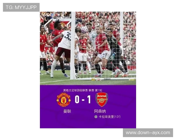 阿森纳创英超最快11球纪录 展现犀利进攻火力 阿森纳创英超最快11球纪录 展现犀利进攻火力